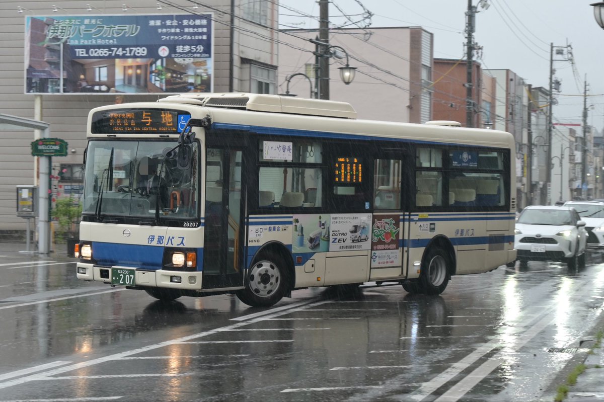 チャーハン tweet media