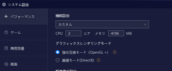 sometimeblue@アイギスFAQ tweet media