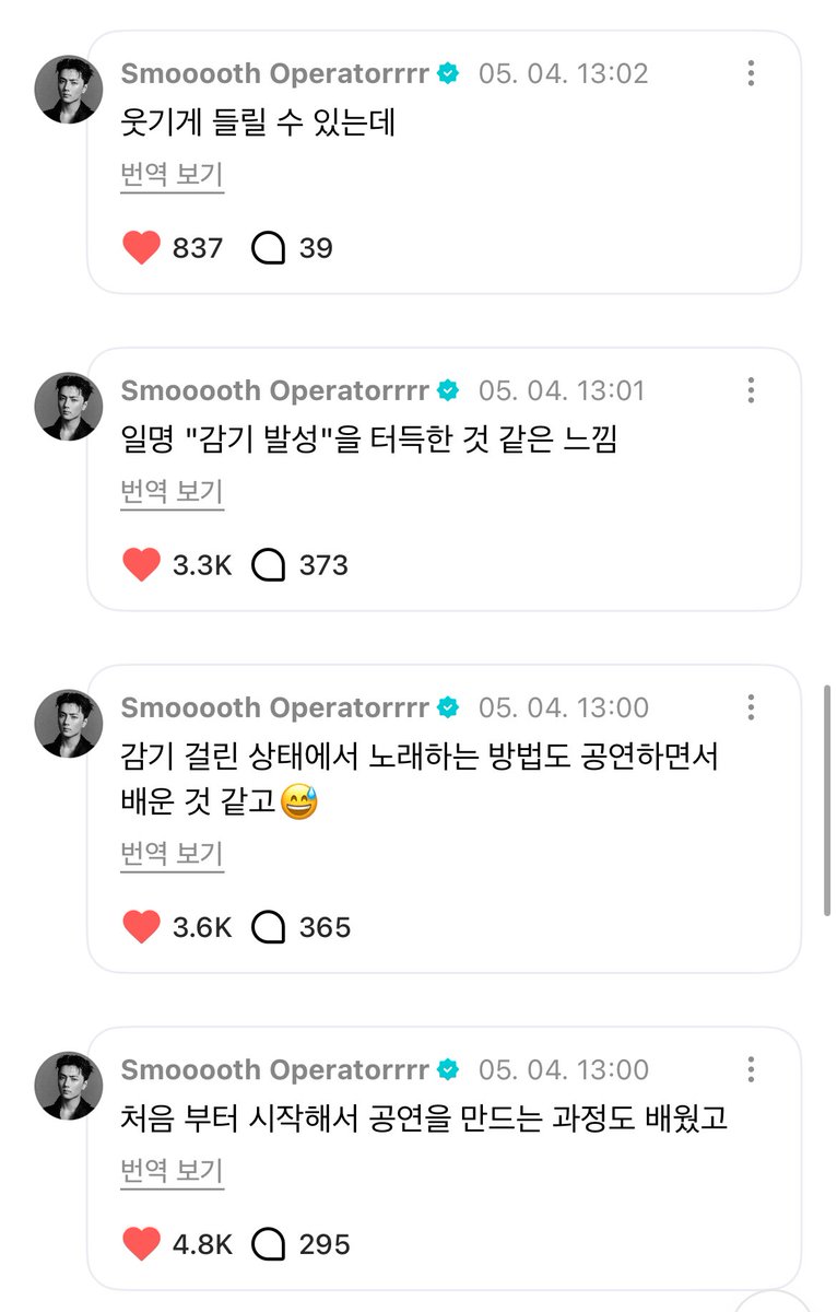 샐마•𝗘𝗡╸⁷ tweet media