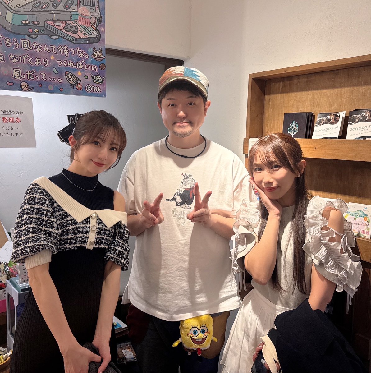 折原みか🐰🀄️mika orihara tweet media