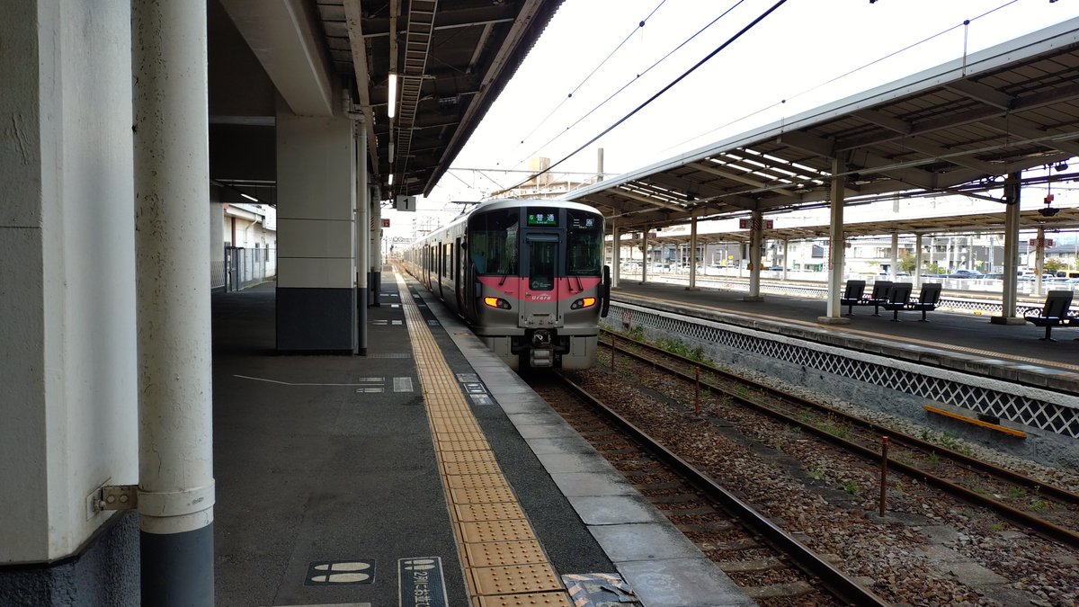 300形 MRT tweet media