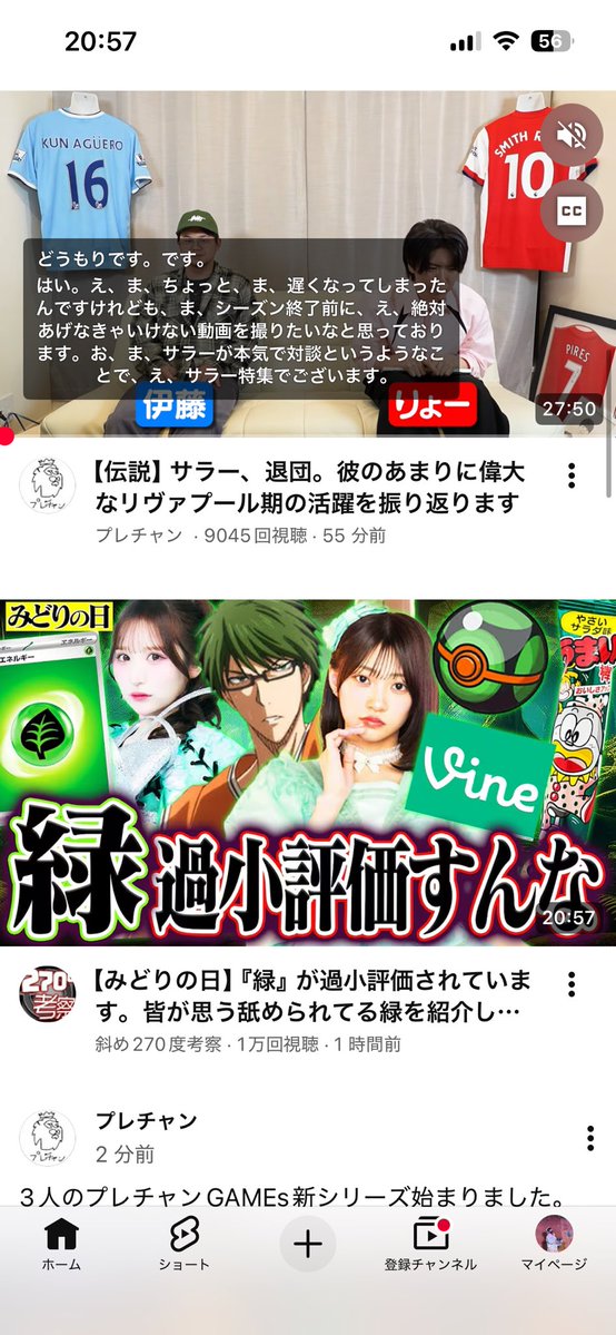 たいち🥝🧡 tweet media