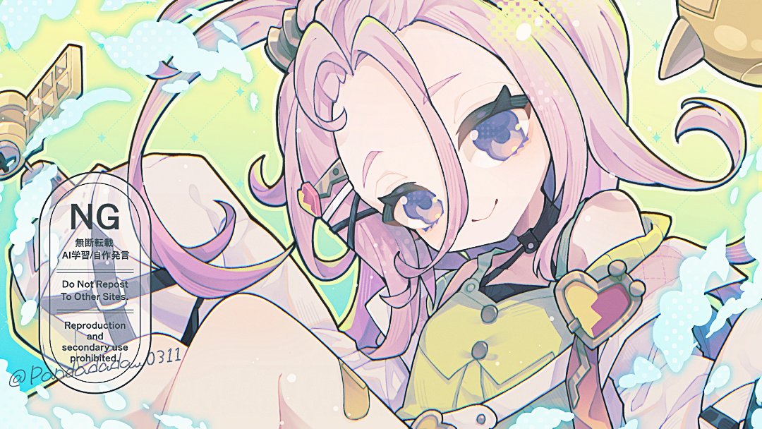 はんだ tweet media