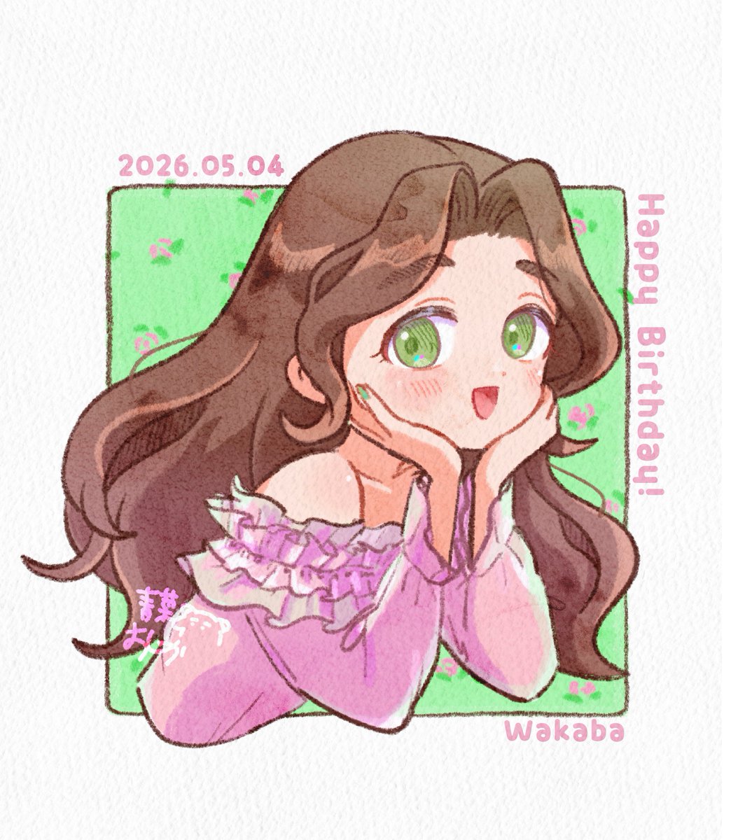 青菜おしか tweet media