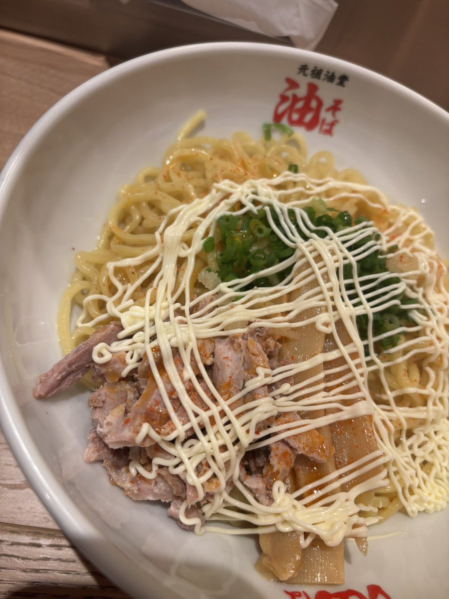 あ tweet media