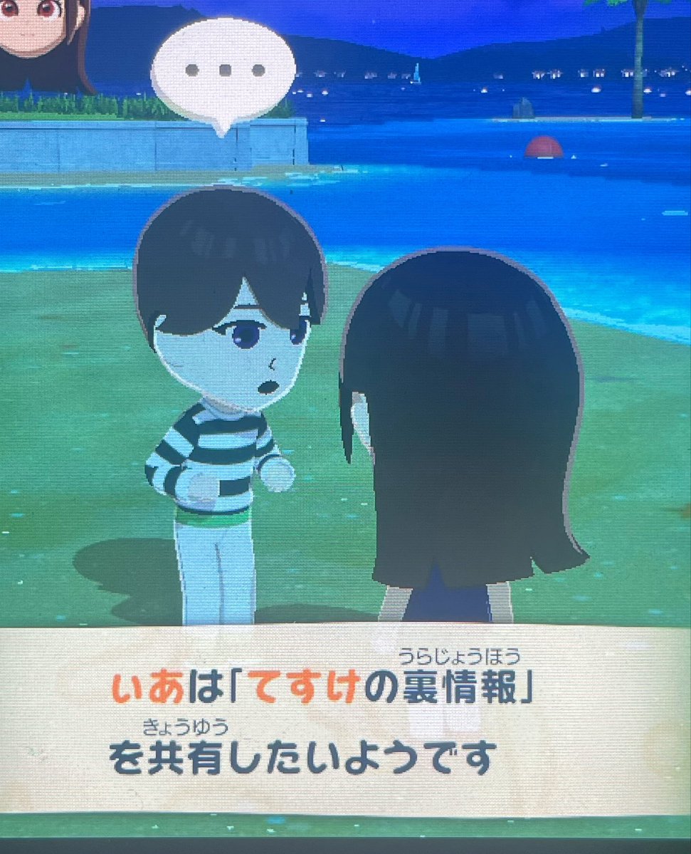 伏草雅季@スケブ tweet media