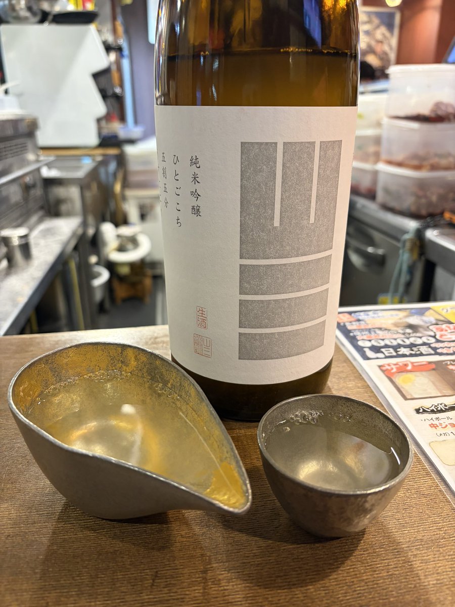 chAozfactoryの（ﾁｬｵｽﾞ） tweet media