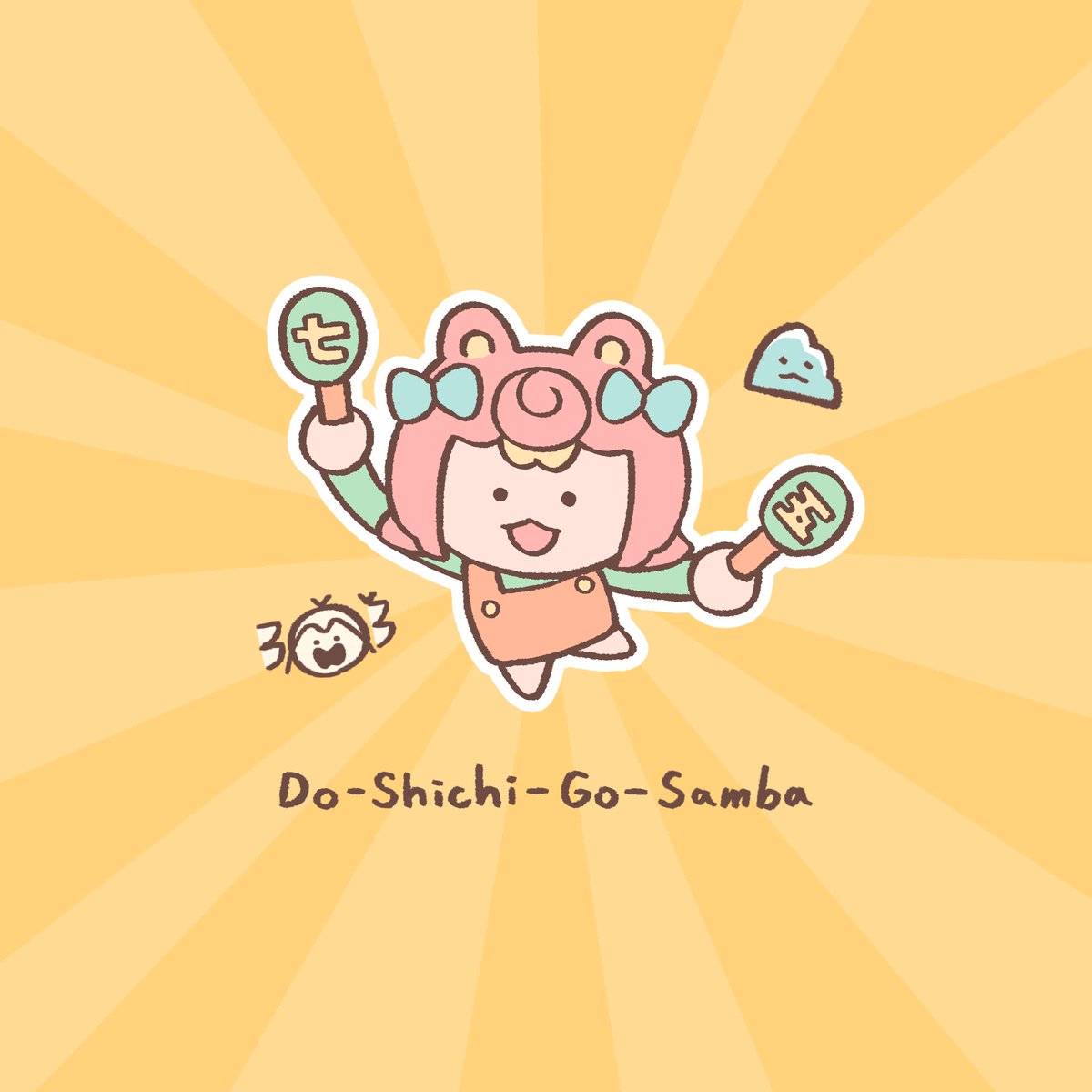 ころねぽち🧀🐭 (@virtualcat_poch) / Posts / X