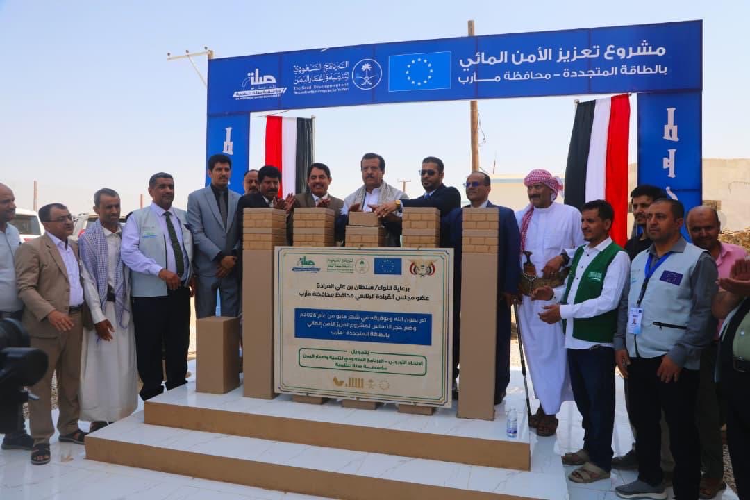 أخبار السعودية tweet media