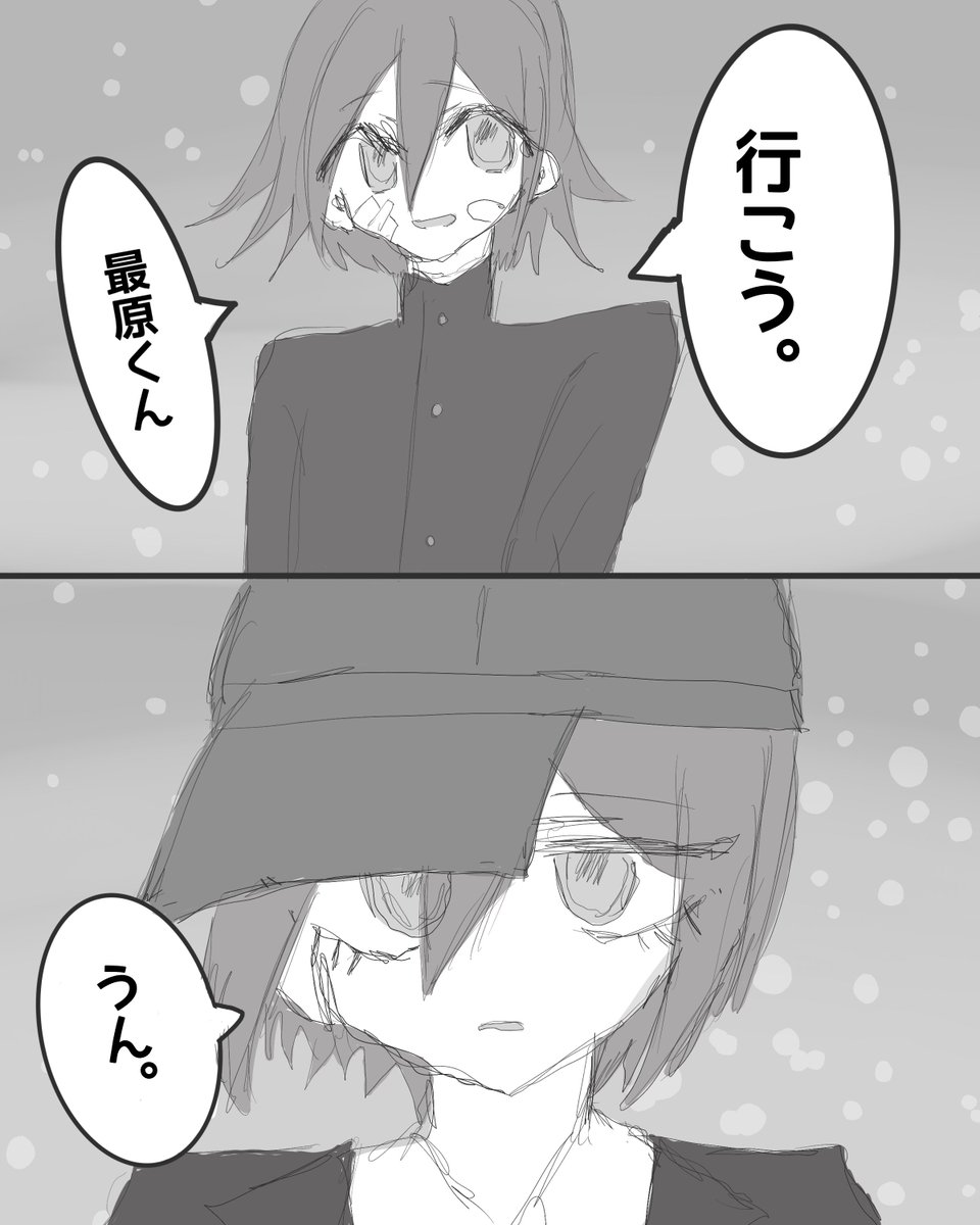 うへー tweet media