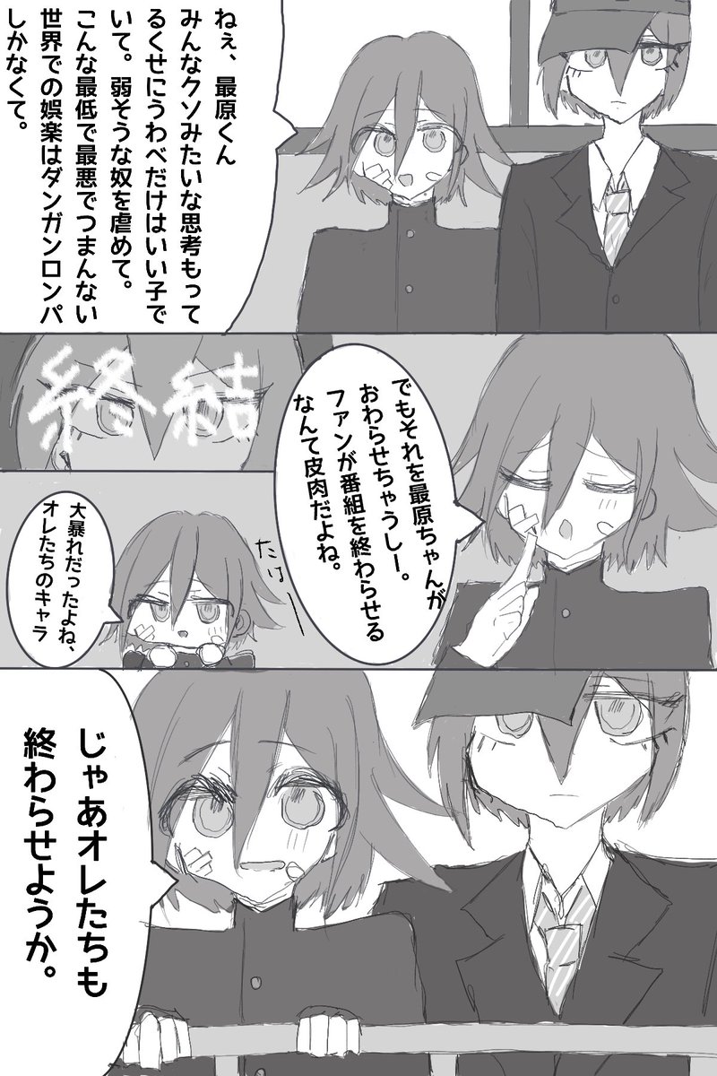 うへー tweet media