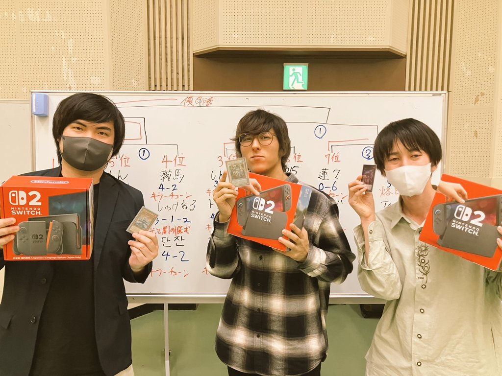 たけっしー tweet media