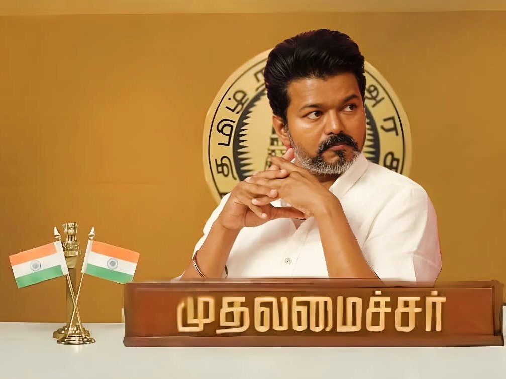 Tamil Labs 2.0 tweet media