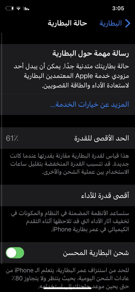 Mshari_17 tweet media