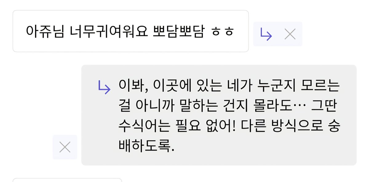 위대하고 신성한 용 tweet media