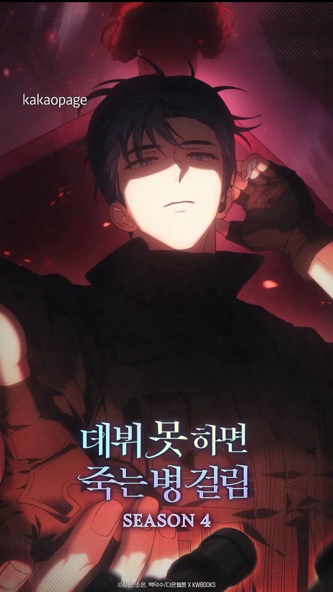 무난 tweet media