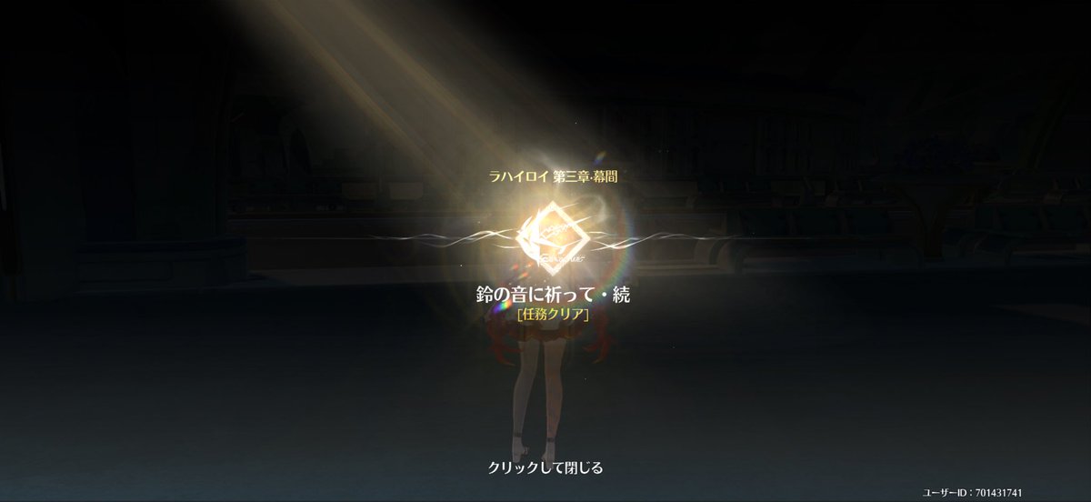 鉢植え🥀 tweet media