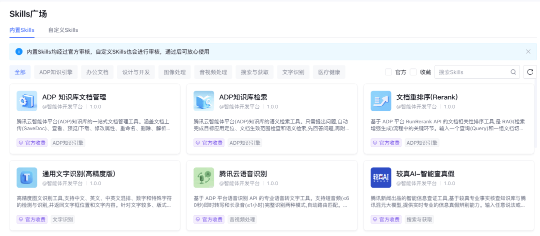 2현지2 tweet media