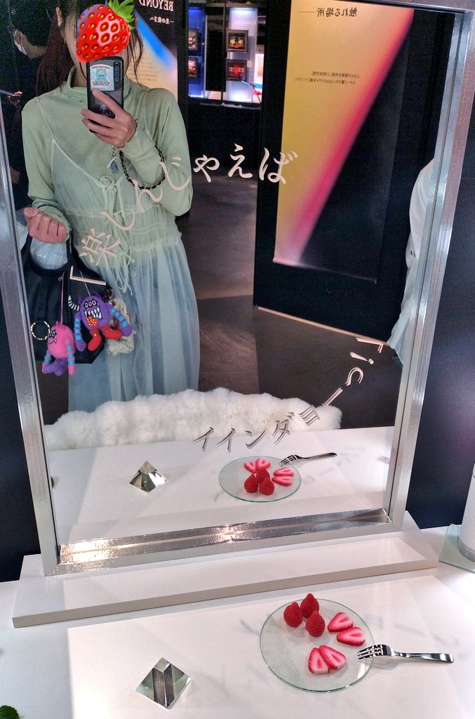 RūNA@LiSAッ子 6/20 =LOVE国立参戦予定🧡 tweet media