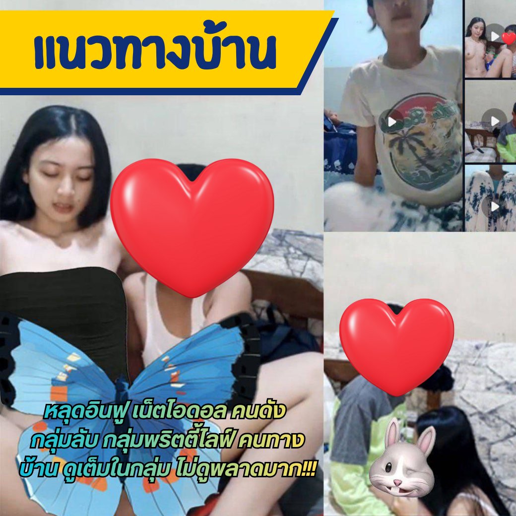 กุกไก่ tweet media