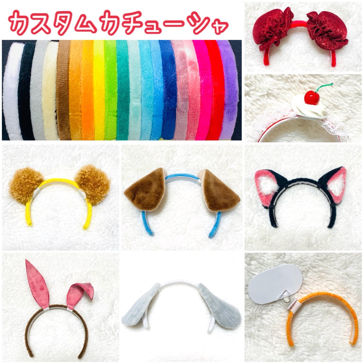あきや👓5/5西1ソ18ab 5/6東3 る14 tweet media