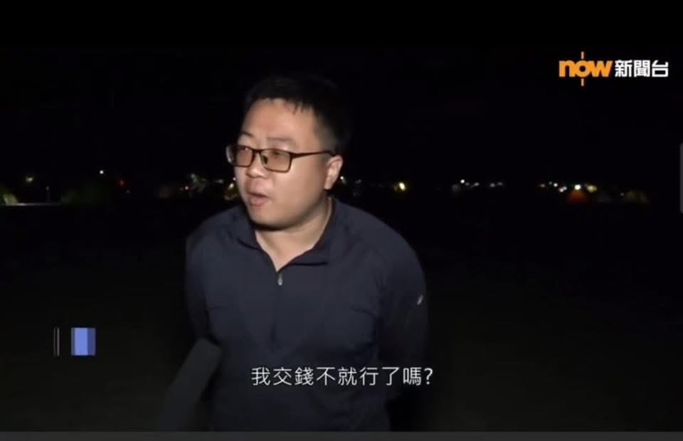 醉噯糧糧🕯️ tweet media