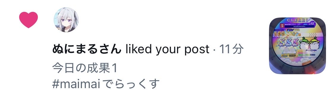 こんちゃん tweet media