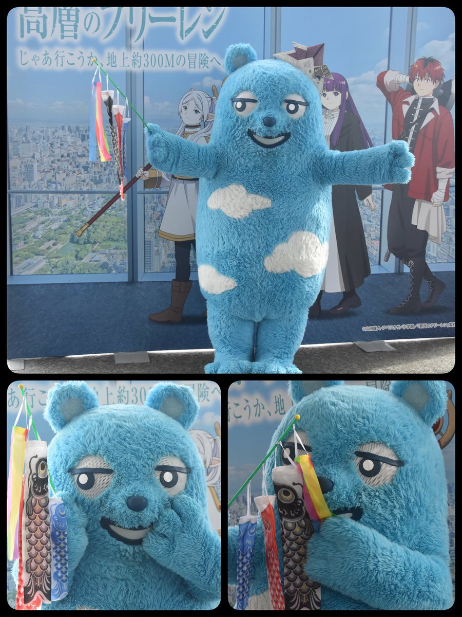 うさぎうま tweet media