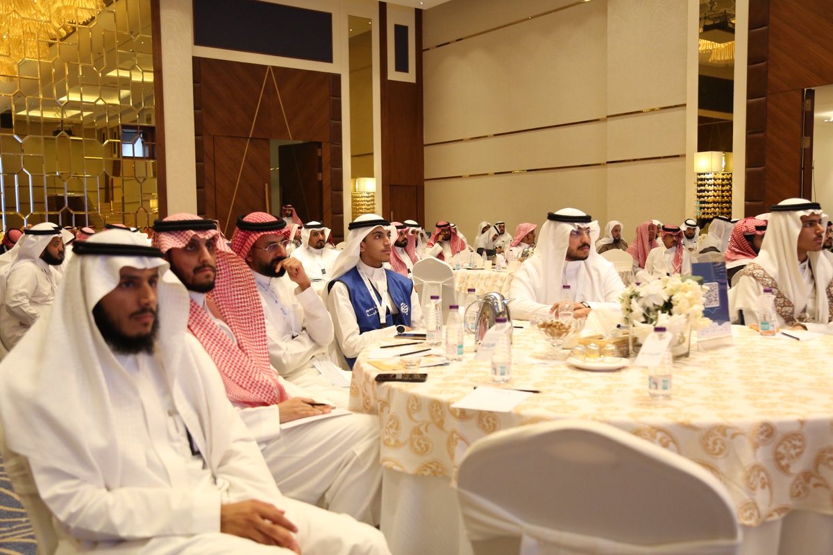 أريب المجتمع للاستشارات التعليمية والتربوية tweet media