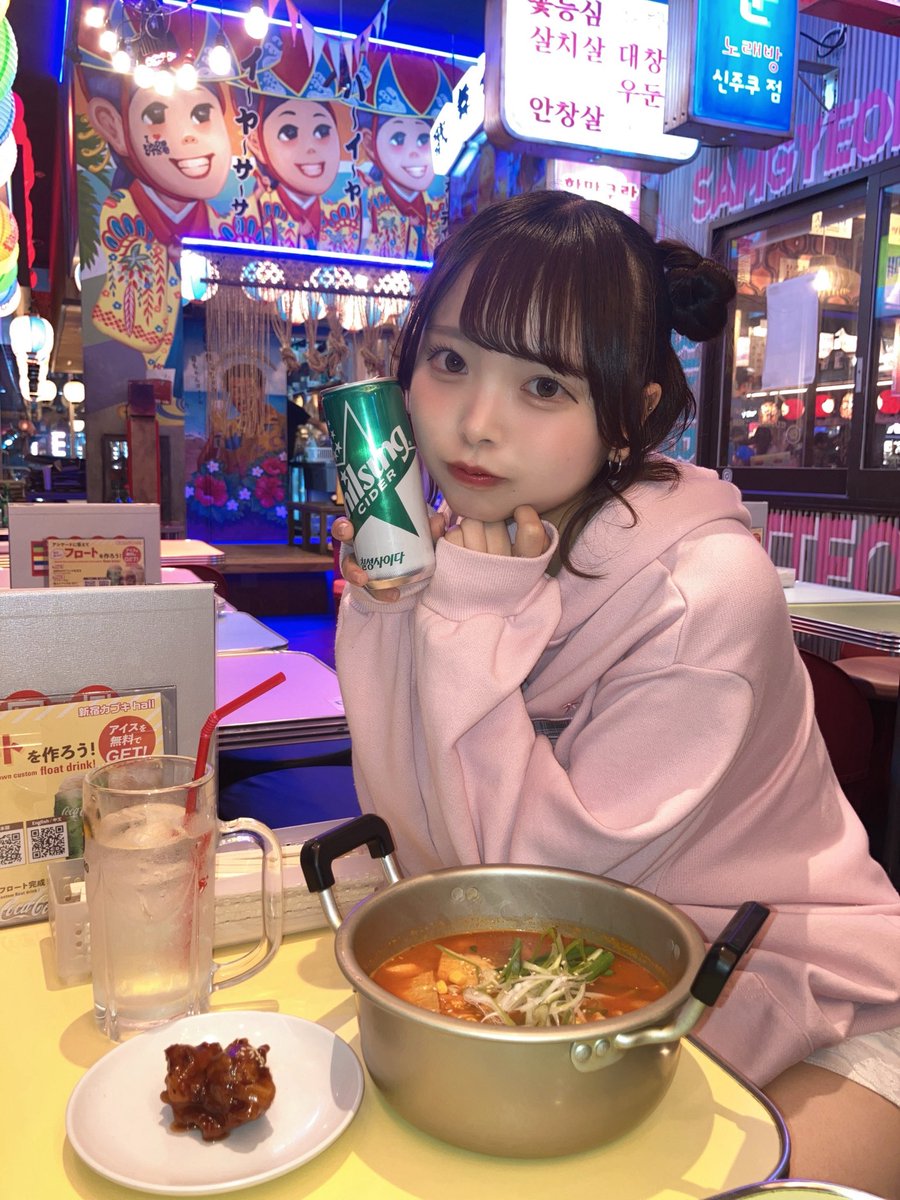 Coino♡【Chu-Hapi / PinE'toile】 tweet media
