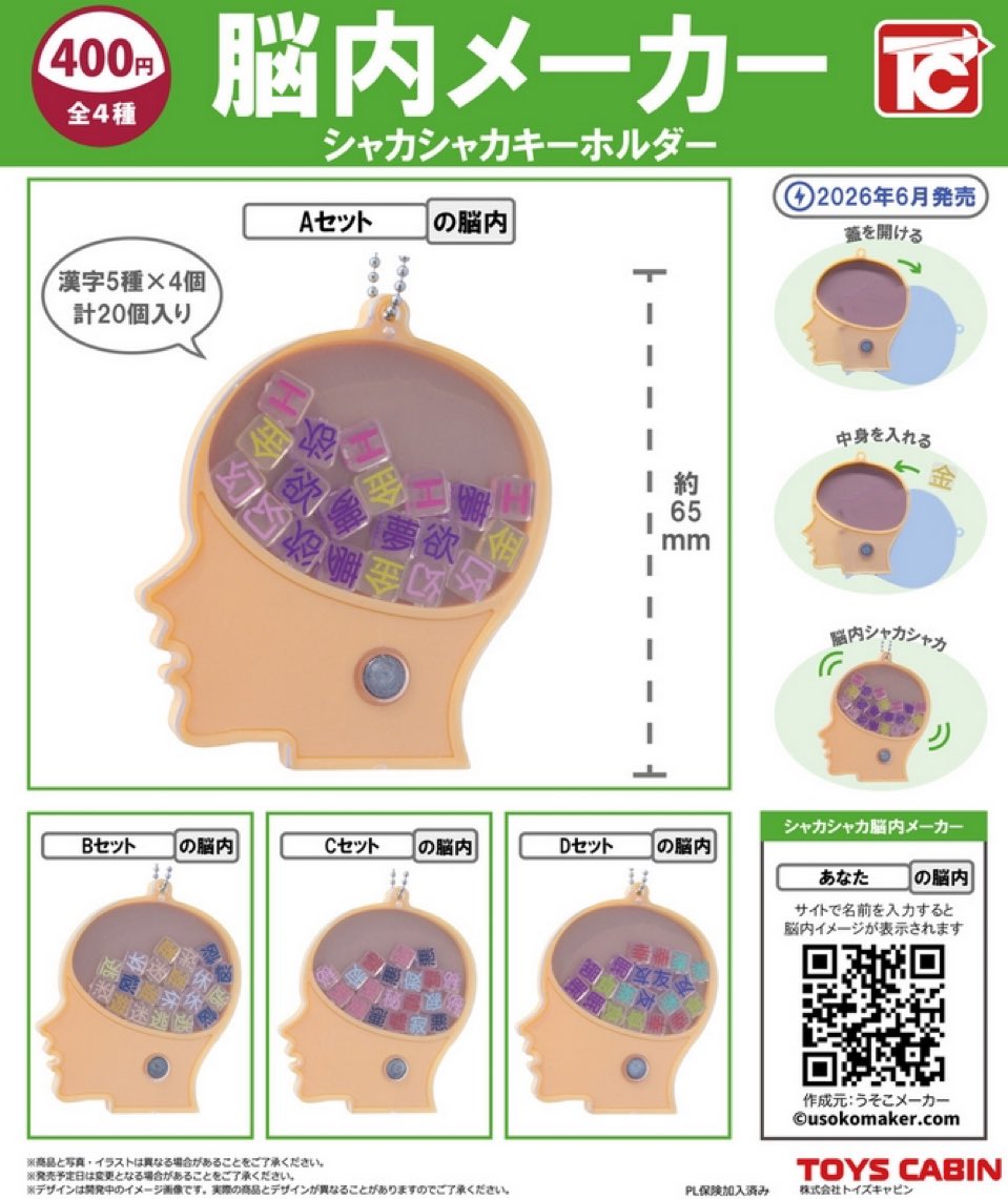 ま る tweet media
