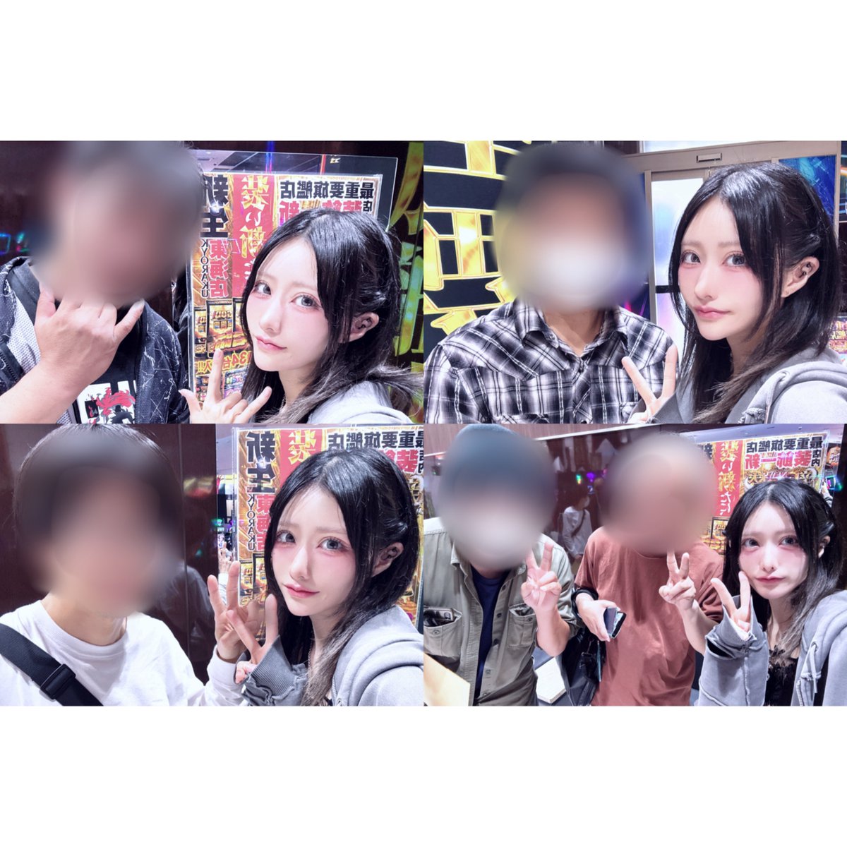 GW #KYORAKU東海店 ｽｹｼﾞｭｰﾙ👀✨ 🔜5/5(火・祝) 第2弾 D SCOOP 取材 🔜5