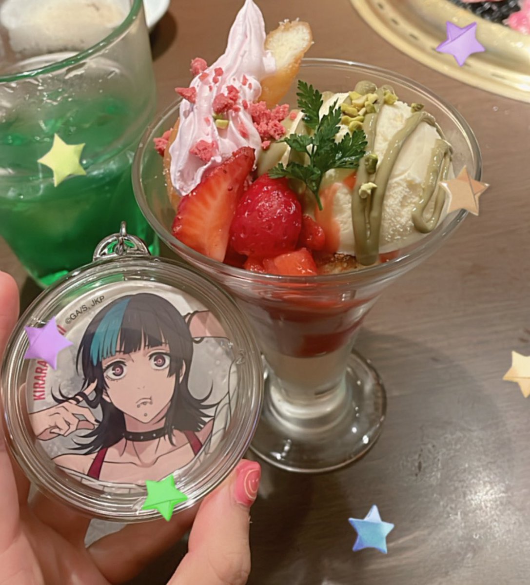 金曜発送 Akeさん専用 Instagram🍒