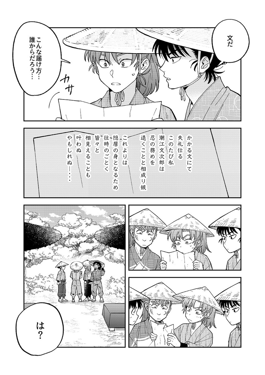 (2/5) 