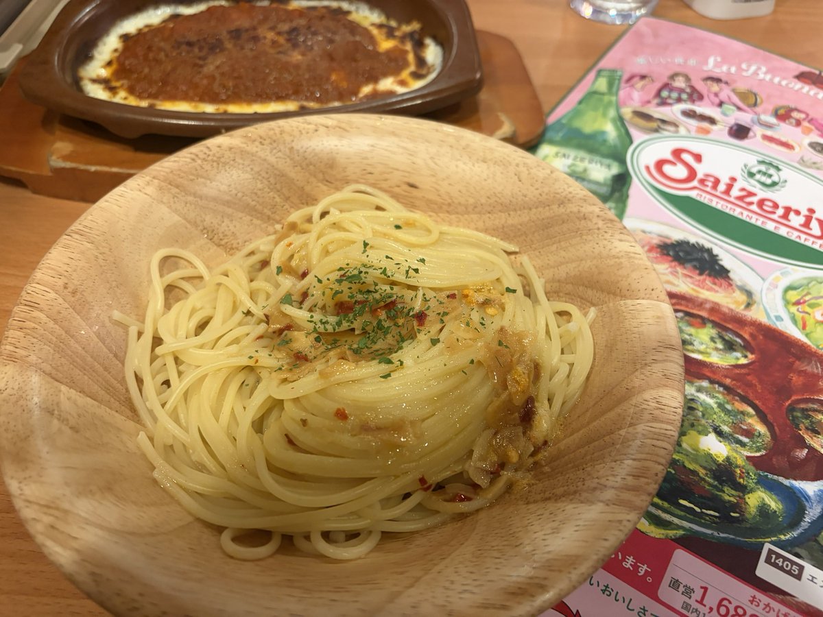 稲荷のキツネ⛩ tweet media