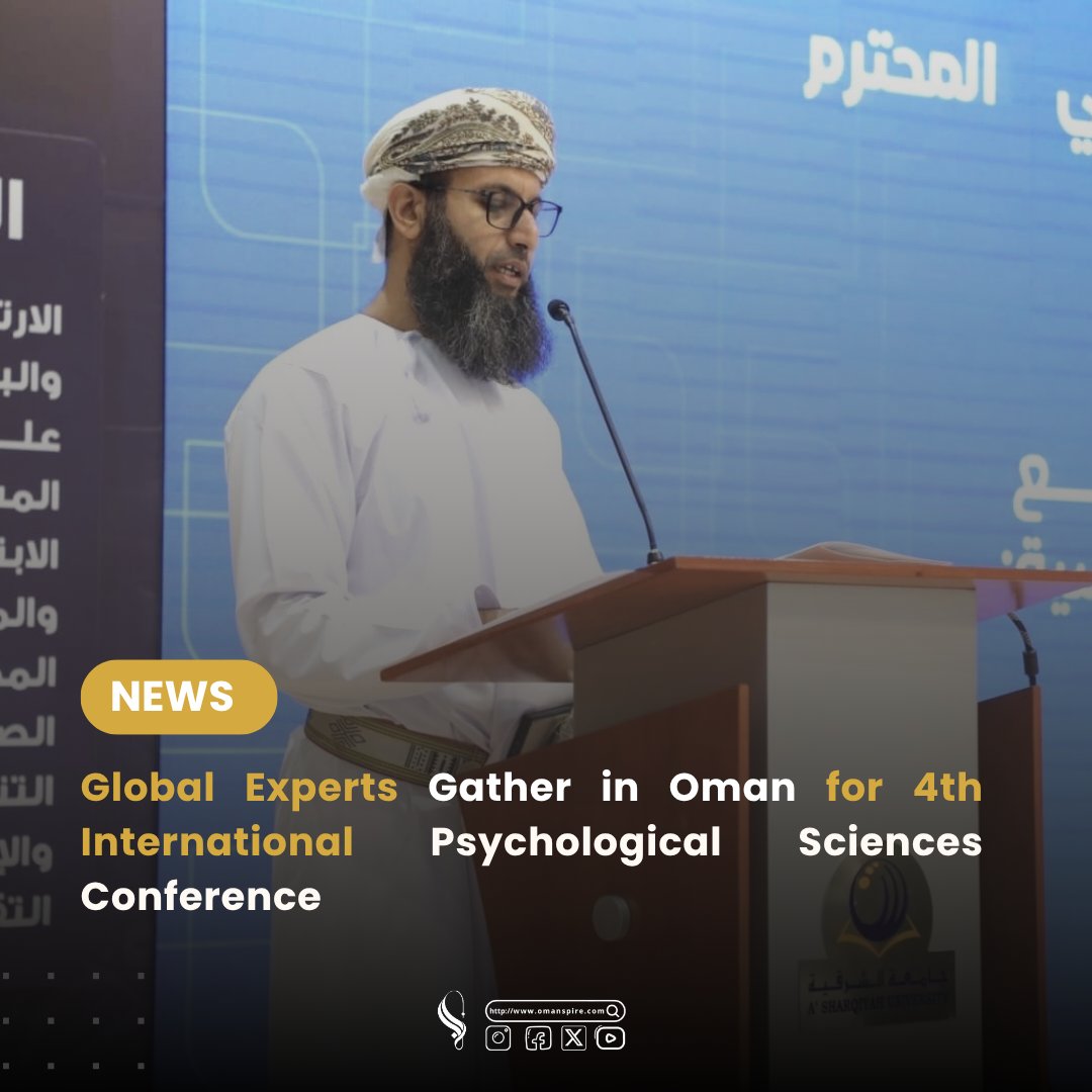 omanspire's tweet image. The 4th International Conference on Psychological Sciences kicks off in Ibra, bringing together global experts to discuss mental health, research, and innovation 🌍🧠
#Oman #Psychology #MentalHealth #Education #Research #OmanVision2040 #Ibra #Sharqiyah #Omanspire