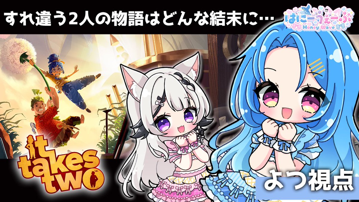 あです❗️❗️❗️ 22時からｱｱｱｱｱｱｱｱｱｱ！