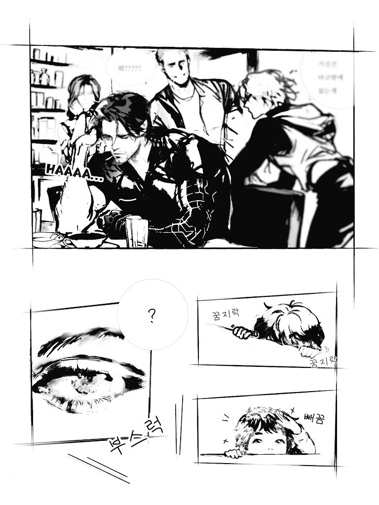 Winter soldier tweet media