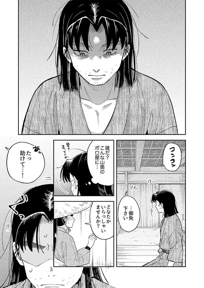 (3/5) 