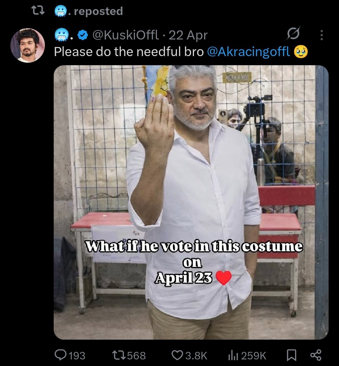 r1482455's tweet photo. Kuski enum thediya payyan💦 https://t.co/2YXHTThlv7