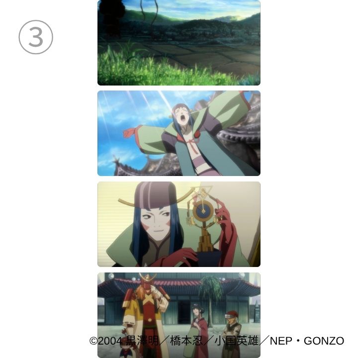 Samurai7anime tweet media