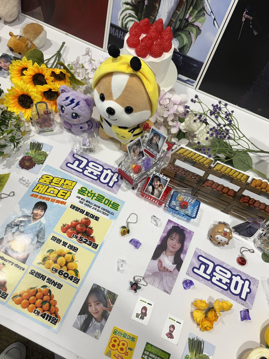 yhtheory's tweet photo. #윤하로마트
올린 줄 알았는데... 뒷북 후기 탑승하겠습니다😅

넘 귀엽게 잘 꾸며져 있던 곳!
레몬 키링 겟하고 잘 달고 다니는 중 🍋 https://t.co/W6pm056J4p