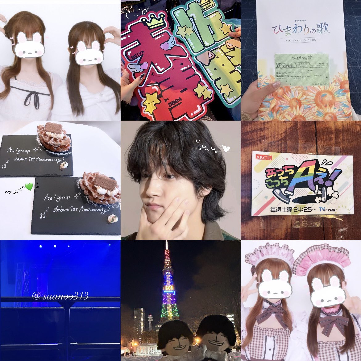 ゆり tweet media