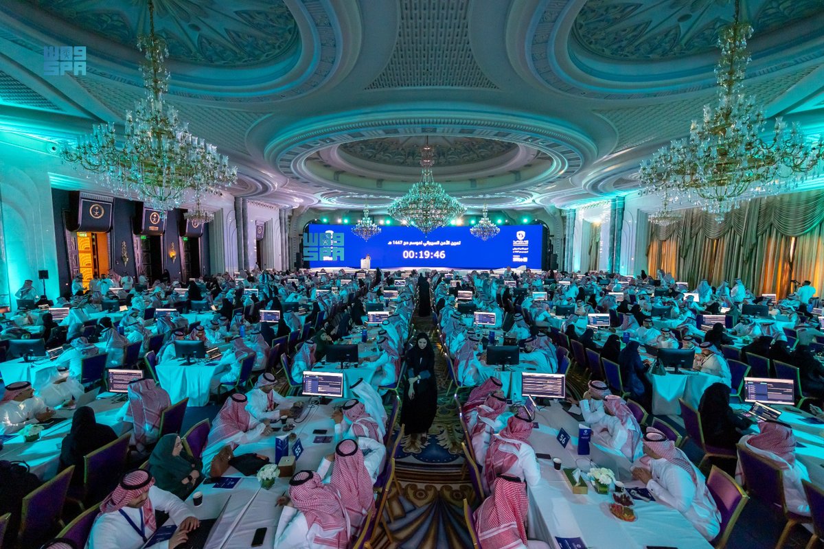 واس العام tweet media