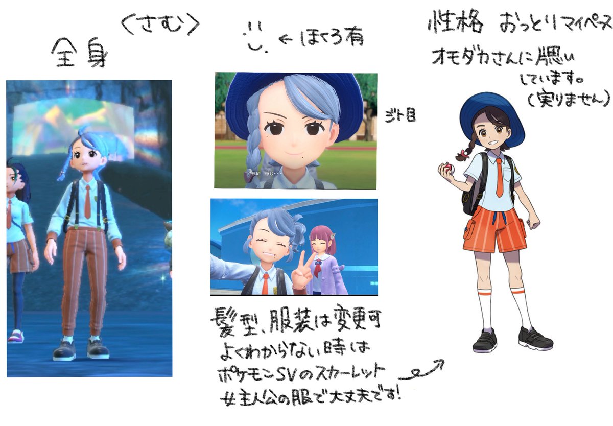 なぷる tweet media