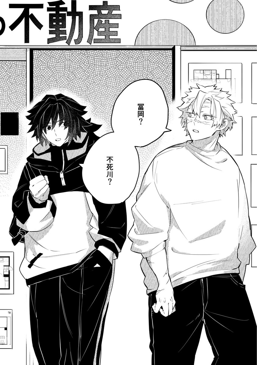 🐟@5/6東３ む49a tweet media