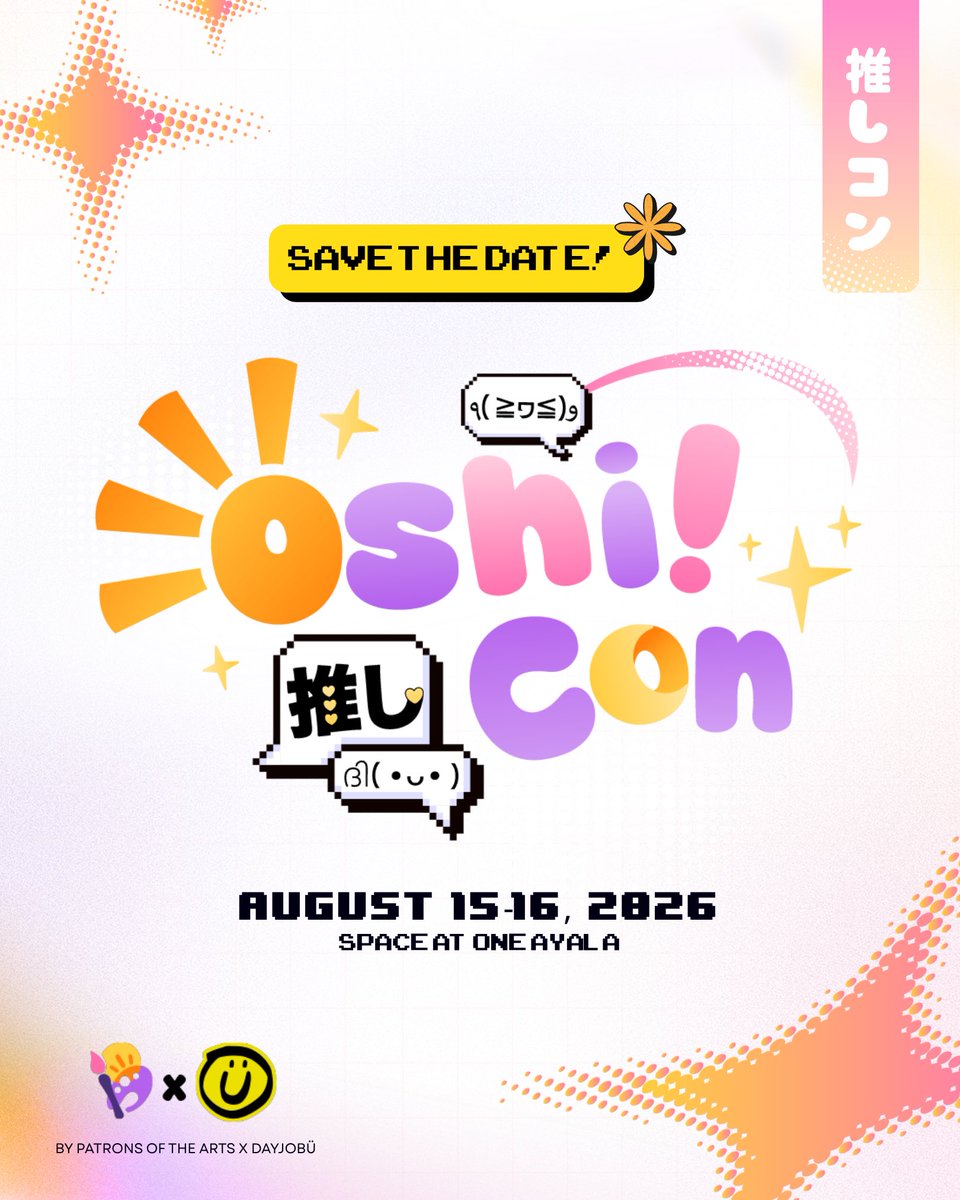 Oshi Con tweet media
