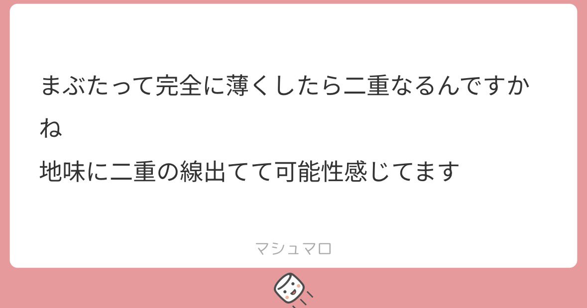 筑前煮 (@tkzn_rq3) on Twitter photo 