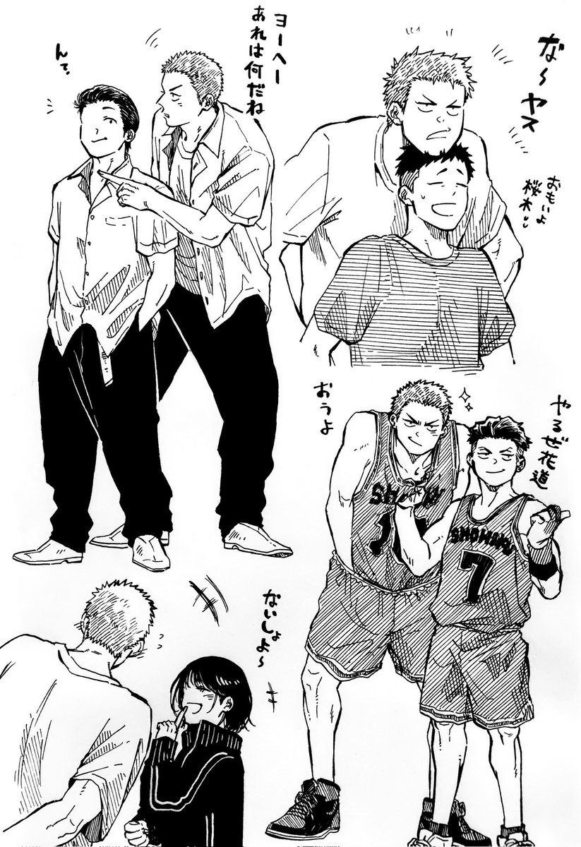 かつまる tweet media