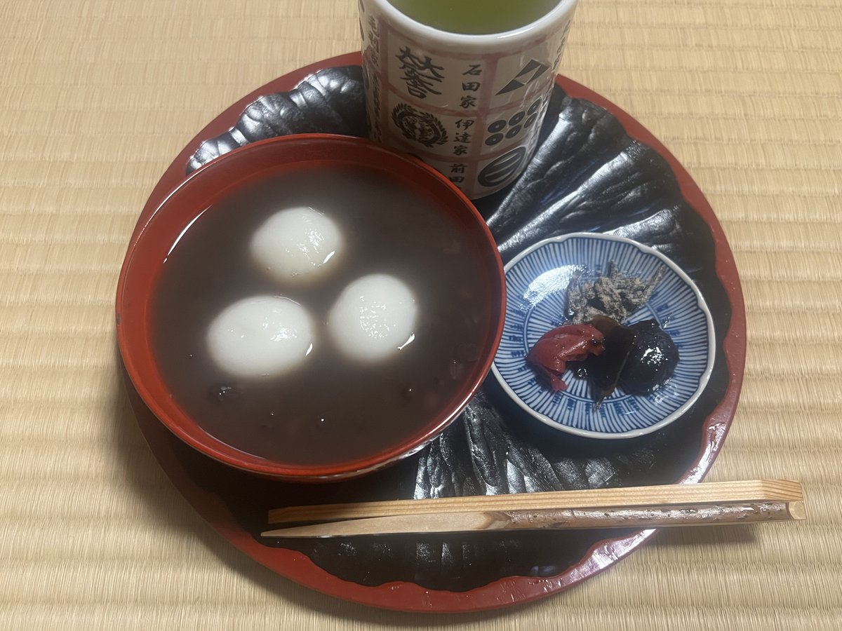 鯉庵 tweet media